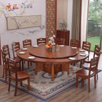 质凡实木圆形餐桌椅组合可折叠手动餐桌椅组合 1桌14椅(实木贴皮款)