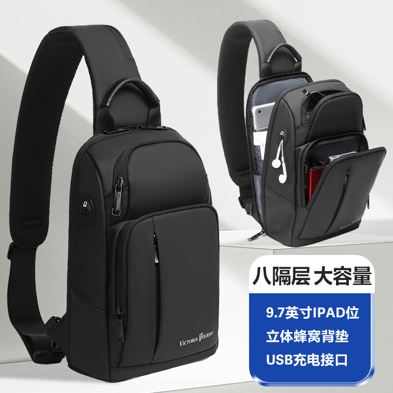 VICTORIATOURIST胸包男士斜挎包高端单肩包腰包多功能休闲骑行手机包大容量挎包