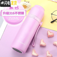 三维工匠儿童保温杯女不锈钢男小学生防摔杯子可爱便携水壶幼儿园水杯 350-紫色(316钢送杯套杯刷刻字)