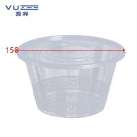 吾梓 圆碗透明 一次性餐盒 1000ml*300套/箱