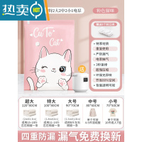 敬平真空压缩袋收纳抽被子衣服棉被抽气家用电泵羽绒服装衣物专用袋子 搬家推荐套餐[3特大+2大+2中+2小]+电泵1个 3