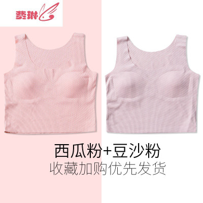 儿童内衣背心女小学生12-15岁9女孩发育期文胸女童防凸点小背心10费琳