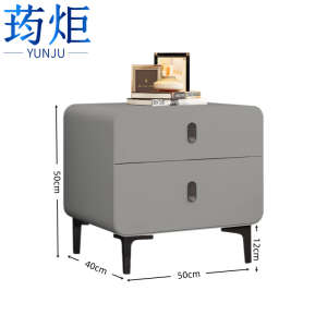 荺炬床头柜