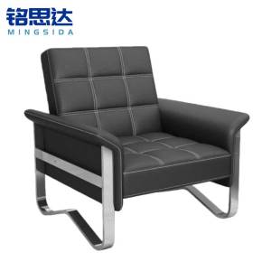 铭思达 沙发床