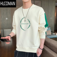 HLCOMAN长袖t恤男士2024新款加绒卫衣青少年男装打底衫上衣服