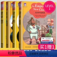 [正版]津津有味读经典黑骏马+皇帝的新装+亚洲民间故事+柳林风声LEVEL1英文版配评价手册五六七年级/567年级/初