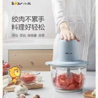 小熊绞肉机多功能绞馅机碎肉机辅食搅拌蒜蓉切菜机2L升玻璃杯