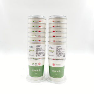 数码茶园牌 潇湘绿茶 杯泡茶2gx10杯/组(20g)