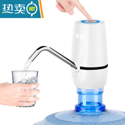 敬平桶装水抽水器矿泉纯净水桶电动饮水机出水按压水器上水泵器 M1经典款雅白(子路旗舰机型,大电池出水快)