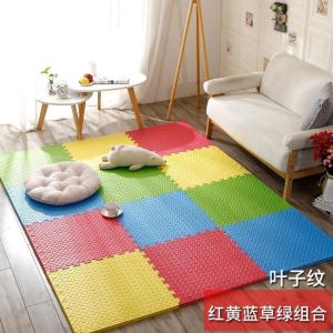 泡沫地垫家用隔音海绵铺地板垫子拼接爬爬卧室儿童爬行垫拼图 红+黄+蓝+草绿 30*30*1.2cm叶子纹[24片]送边条