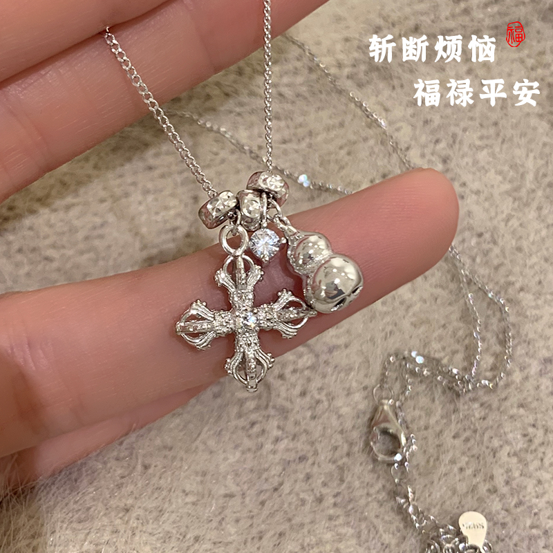 纯银金刚杵葫芦项链女轻奢高级感时尚十字架锁骨链个性项饰潮