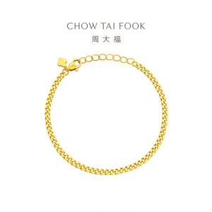 周大福经典素链黄金手链女足金首饰送生日礼物(工费:220计价)EOF1377