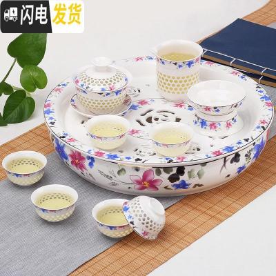 三维工匠陶瓷功夫茶具套装茶盘家用茶托盘小茶台蓄水简约简易茶海小型 10头盖碗+茶盘-玲珑冰兰之心