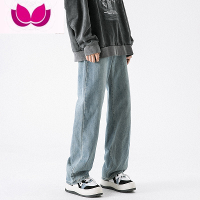 七斓牛仔裤男士加绒宽松直筒裤潮牌垂感简约垂感休闲拖地长裤子