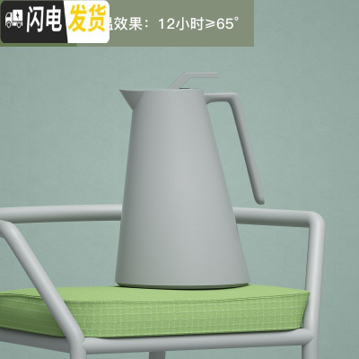 三维工匠保温壶家用大容量宿舍学生热水壶办公室欧式玻璃内胆暖水瓶 灰色