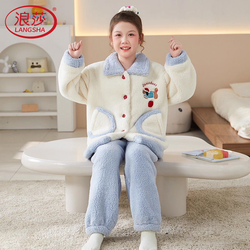 浪莎女童珊瑚绒睡衣儿童2025年新款秋冬加绒加厚中大童家居服套装