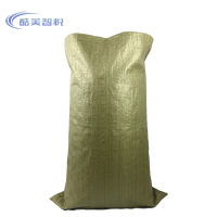 酷美智悦 编织袋灰色120*150cm50个 KM-GY86 包