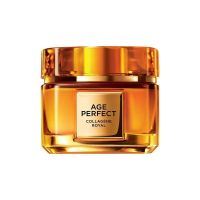 欧莱雅小蜜罐金致臻颜花蜜胶原面霜60ml