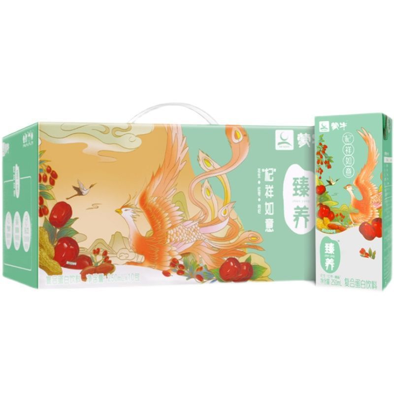 8月产 蒙牛臻养含乳复合蛋白饮料花生红枣枸杞味250ml10包礼盒装奶