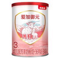 贝因美爱加御元12-36月岁婴幼儿3段羊奶粉HMO128g 可开发票