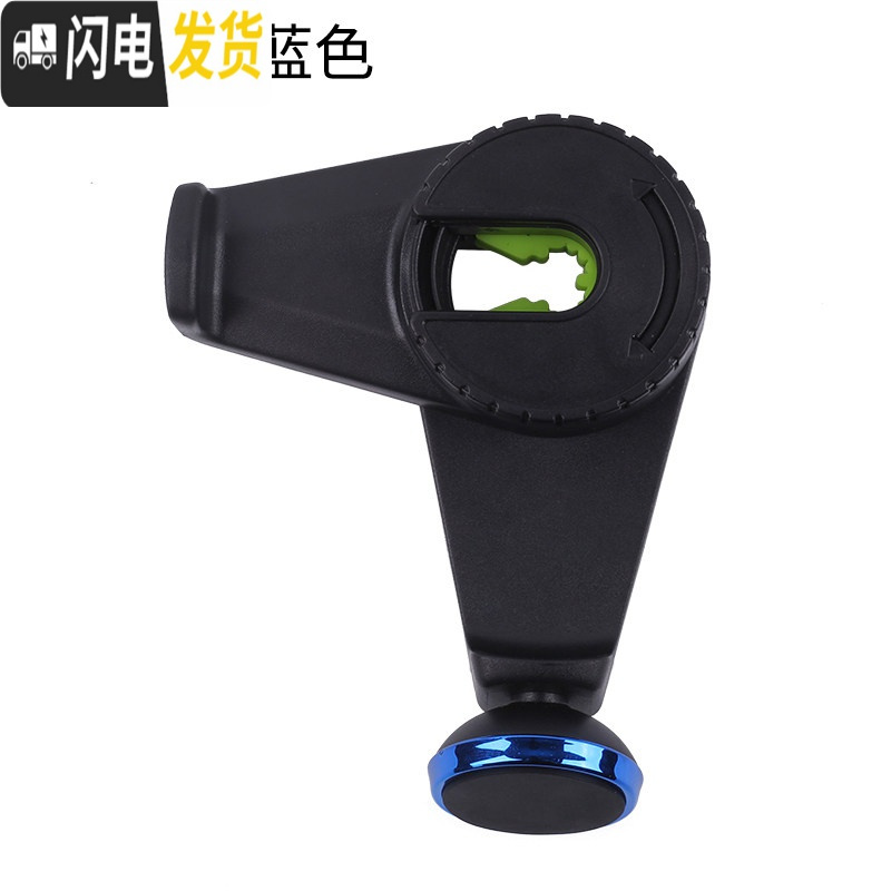 三维工匠汽车座椅背挂钩创意多功能隐藏式车载挂钩车内用品后座靠背小挂勾 磁吸款蓝色单只装