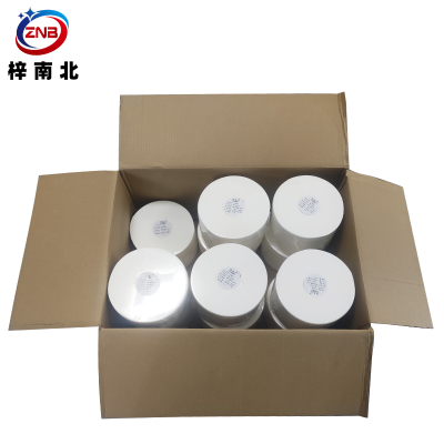 梓南北 700克加厚大卷纸整箱装 ZN/JZ700 箱