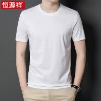 恒源祥桑蚕丝短袖t恤男V领鸡心丝光棉夏季冰丝半袖男士体恤打底衫