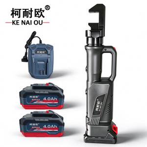 柯耐欧 锂电液压开口销工具 4.0Ah一电一充 套