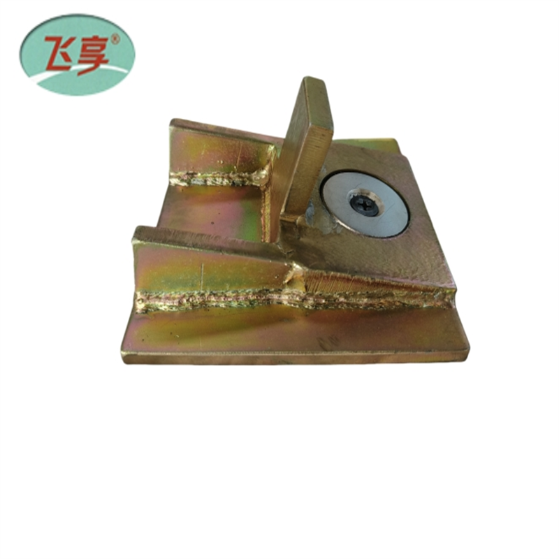 飞享支撑座FX-L-04件