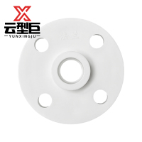 云型巨 PPR一体法兰 PPR管配件 塑料管配件 160mm 单位:个