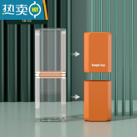 敬平旅行洗漱杯便携式漱口刷牙的杯子家庭简约牙具套装牙缸牙膏收纳盒 透明橙[四杯装]店长推荐/四口之家适用