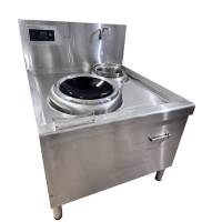 圣佰厨 单头单尾电磁炒灶 DZCZ-08100315-3(台)