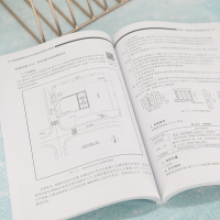 [M]高职建筑设计专业技能考核实训指导-9787302601937