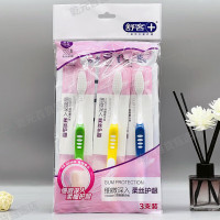 苏宁宜品声波电动牙刷智能声波震动 除菌充电式便携设计紧凑高效清洁