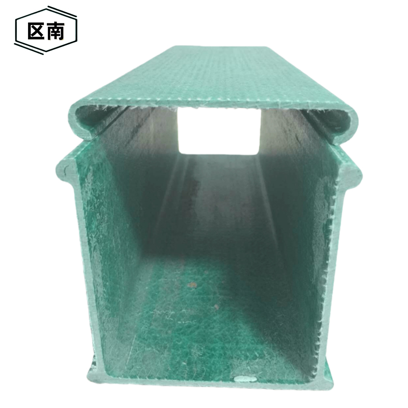 区南 复合电缆槽 50*50mm 米