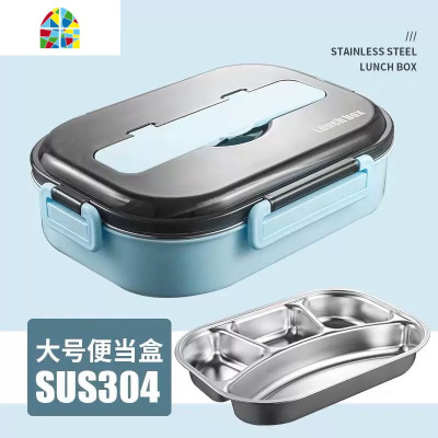 送汤碗学生304不锈钢饭盒 分隔微波炉便当盒成人上班族保温餐盒 FENGHOU 绿四格+餐具+袋+-双耳碗