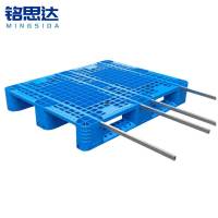 铭思达塑料托盘1*0.8米+四钢个