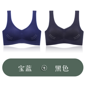 浪莎无痕内衣女2025新款夏季冰丝超薄大胸显小聚拢美背心式文胸罩