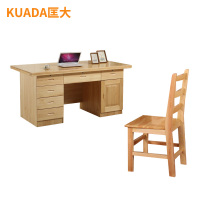 匡大 办公桌1.6米松木职员桌椅组合套装1.6米办公桌+办公椅定制颜色