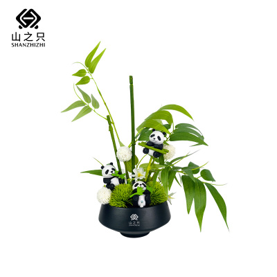 山之只 创意花艺熊猫爱竹 MZ0208 个