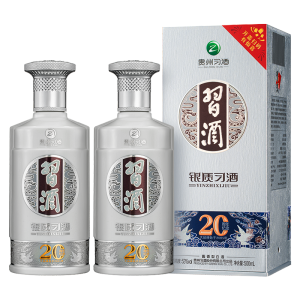 【4/4再値下げ】中国製白酒(Kweichow Xijiu 500ml 53%) guizhou-xijiu-1988-1l.jpg