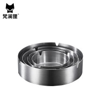 梵澜狸防摔不锈钢烟灰缸FF6 个