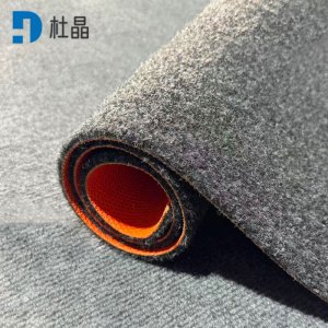杜晶地毯 定制 米