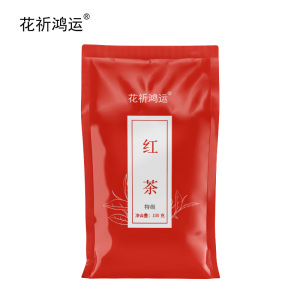 花祈鸿运 红茶特级100克 袋