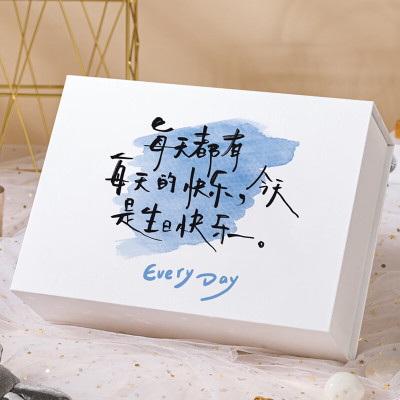 瑜尚臻品翻盖收纳盒