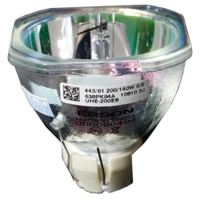 成越全新EPSON爱普生CB-X31E原装投影机灯泡投影仪灯泡