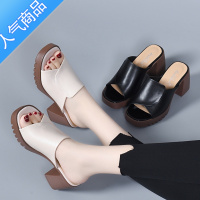 SUNTEK厚底凉拖鞋女外穿2023新款夏季高跟凉托防水台时尚高级感拖鞋