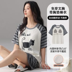 美舒芬带胸垫新款纯棉睡衣女款卡通夏季短袖短裤套装全棉休闲薄款