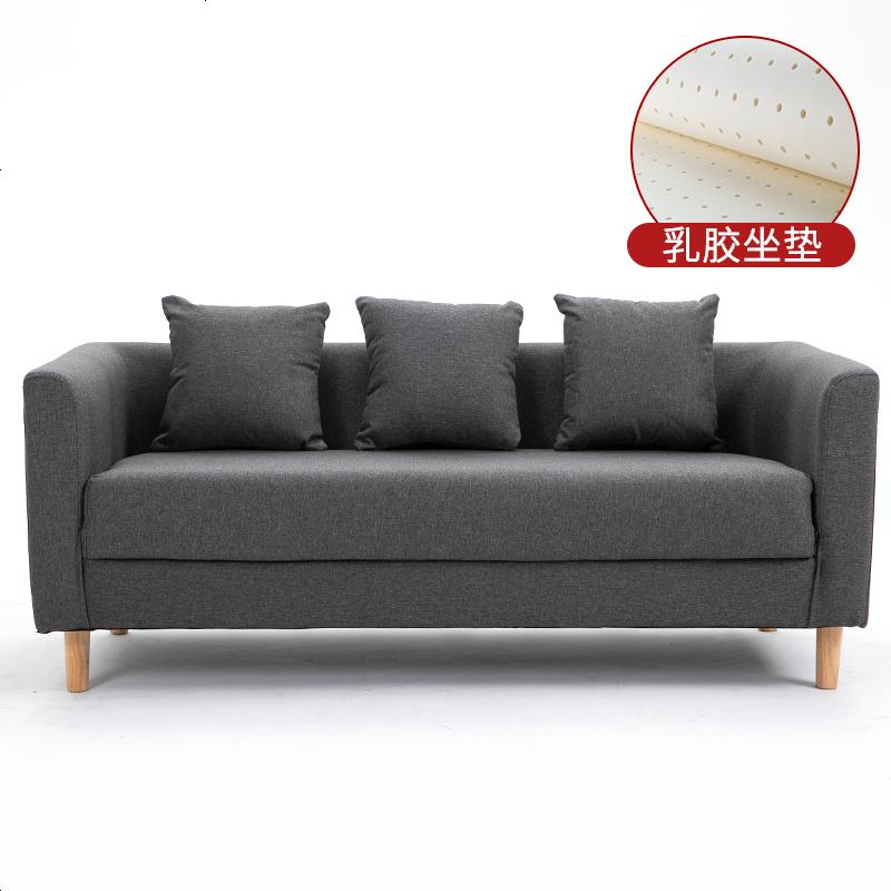 小户型布艺沙发出租屋公寓经济小沙发简约沙发椅客厅家具三人沙发