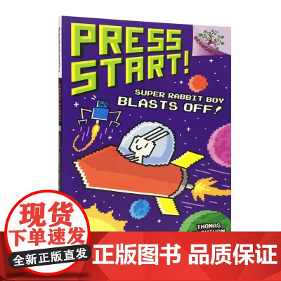 Press Start! 5: Super Rabbit Boy Blasts Off! (A Branches Boo
